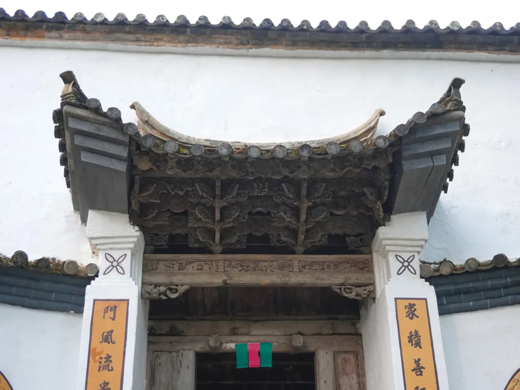 Entrada del Palacio Vuong